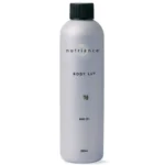 Body Luv - 250 ml (Single)